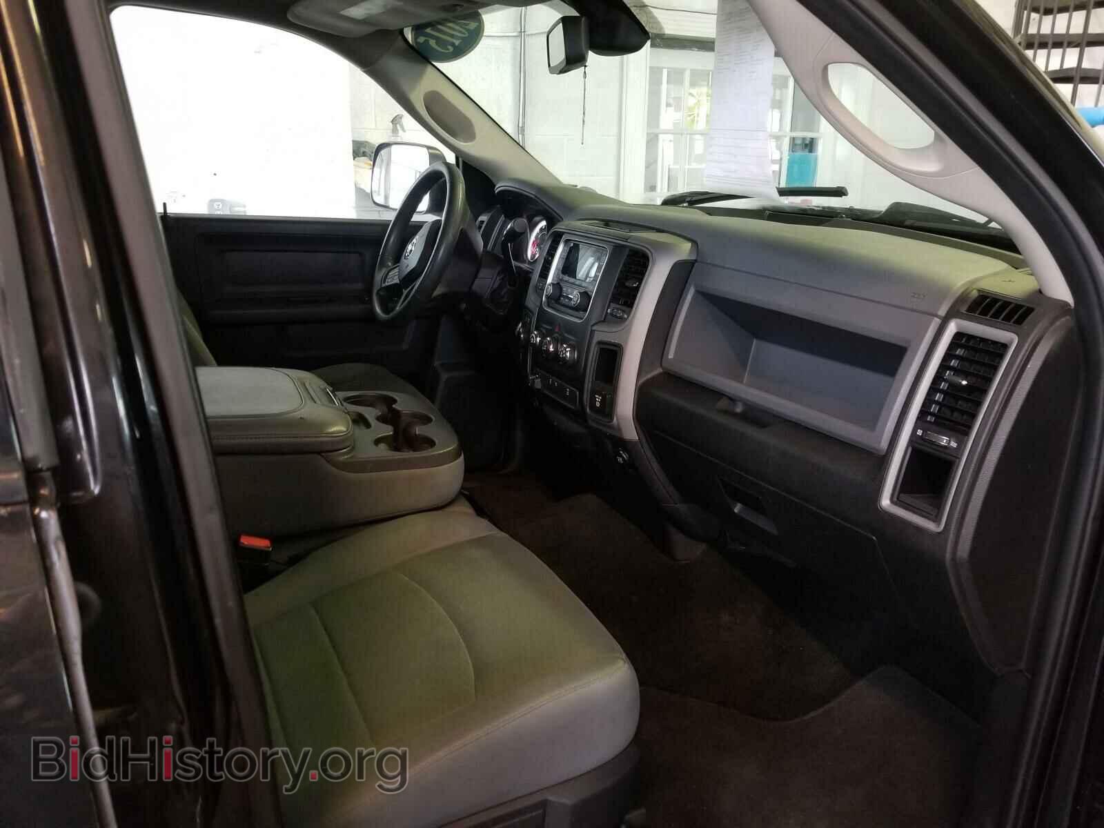 2015 RAM 1500 ST - VIN: 3C6RR7KT8FG711292 - Фото 5