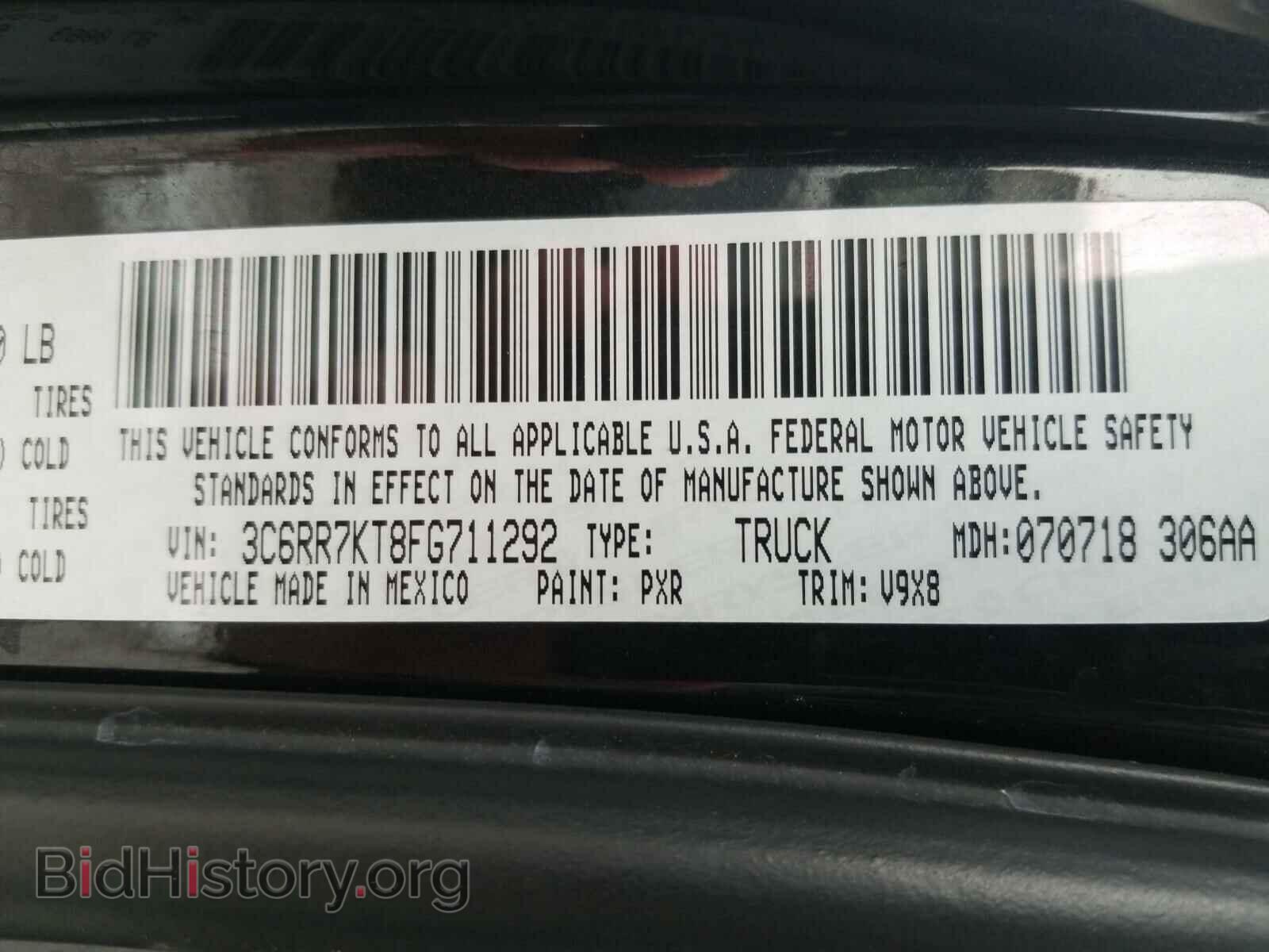 2015 RAM 1500 ST - VIN: 3C6RR7KT8FG711292 - Фото 10