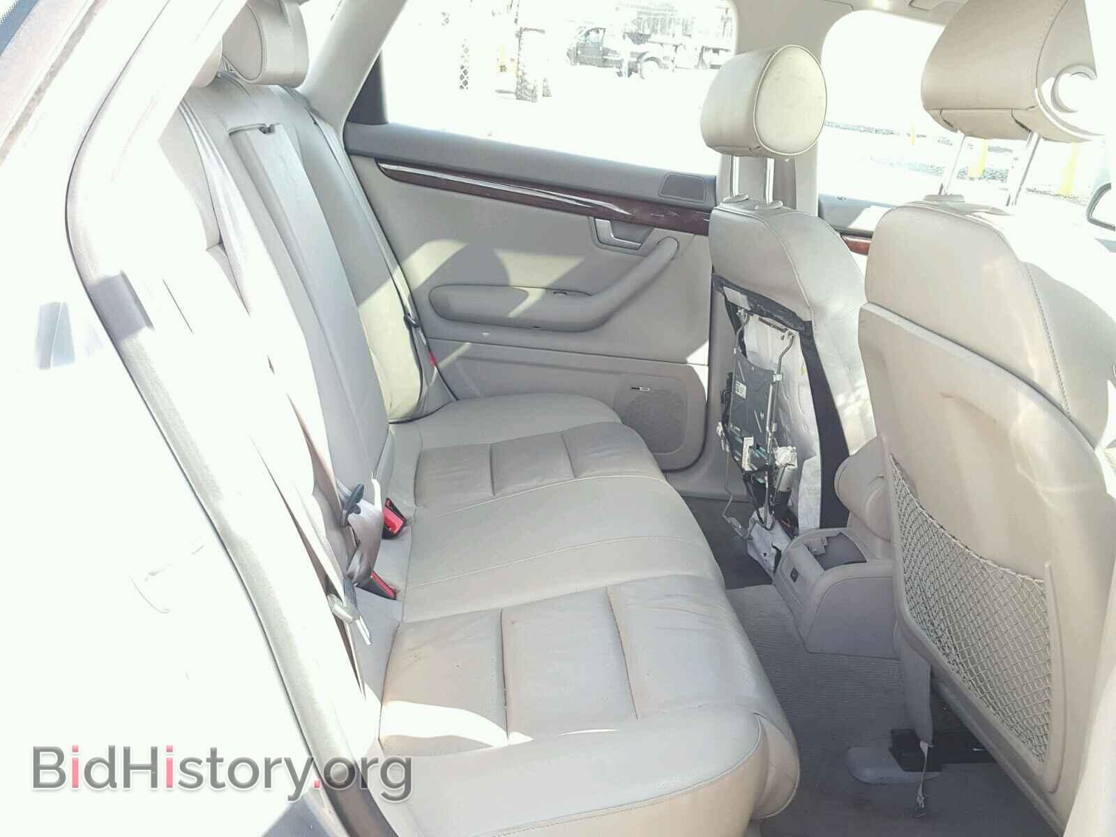 2007 AUDI A4 - VIN: WAUDF78E97A041916 - Фото 6