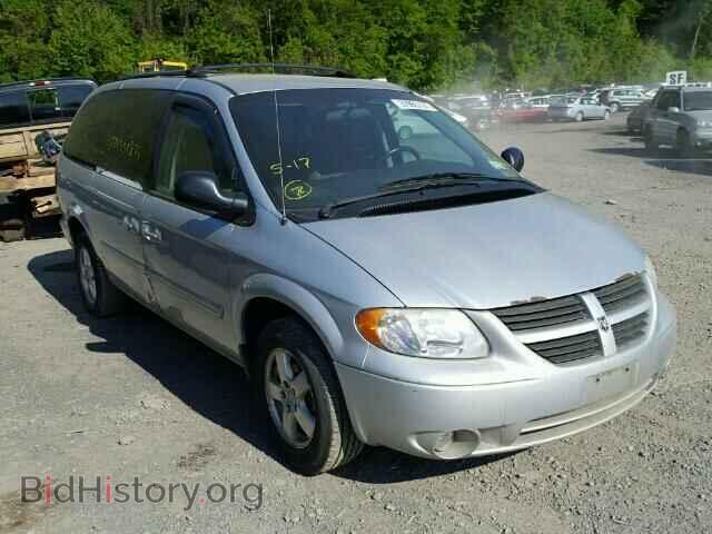 Фотография 2D4GP44L85R219911 - DODGE CARAVAN 2005