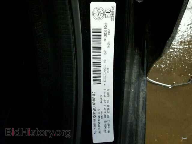 2013 DODGE AVENGER - VIN: 1C3CDZCB2DN612667 - Фото 10