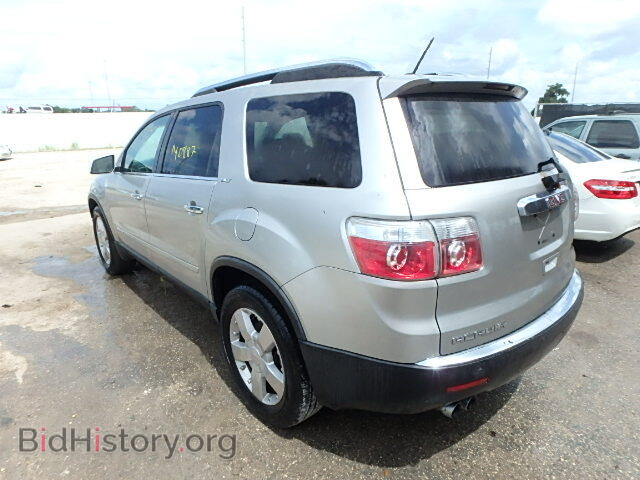 2007 GMC ACADIA - VIN: 1GKER33787J113483 - Фото 3