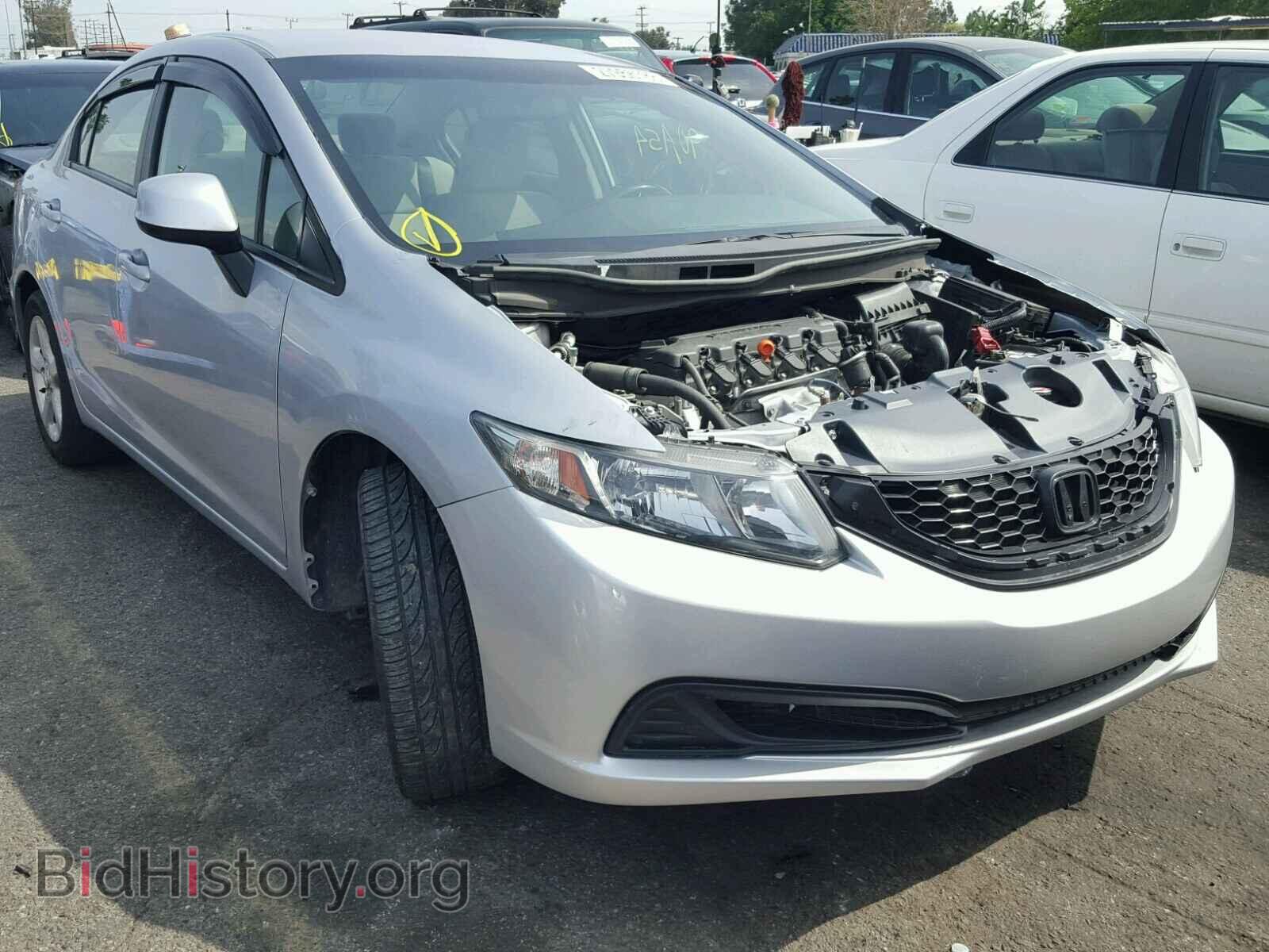 Фотография 19XFB2F50DE248636 - HONDA CIVIC 2013
