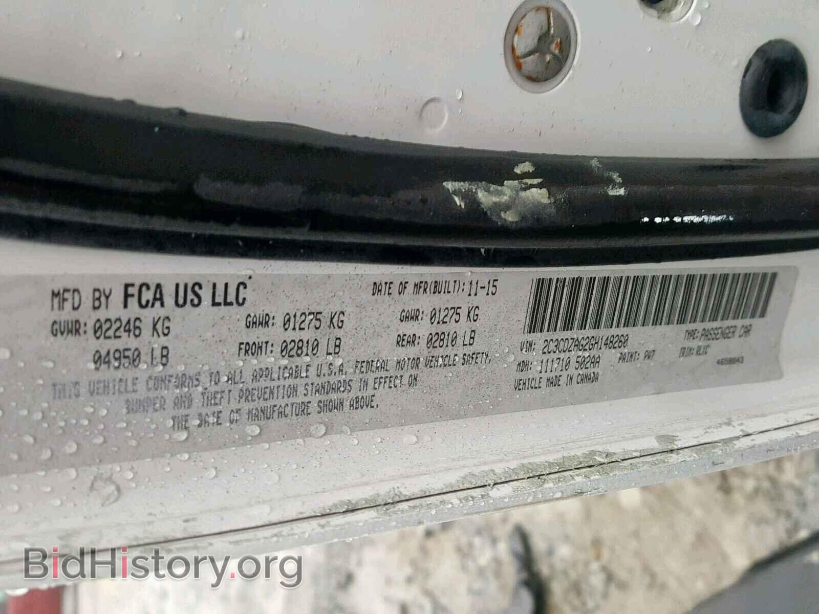 2016 DODGE CHALLENGER - VIN: 2C3CDZAG2GH148260 - Фото 10