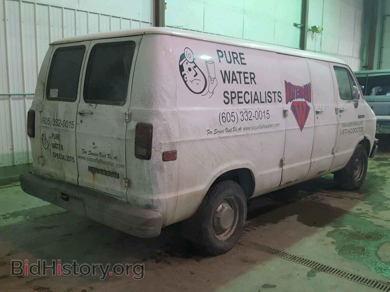 1991 DODGE RAM VAN - VIN: 2B7HB21Y0MK441273 - Фото 4
