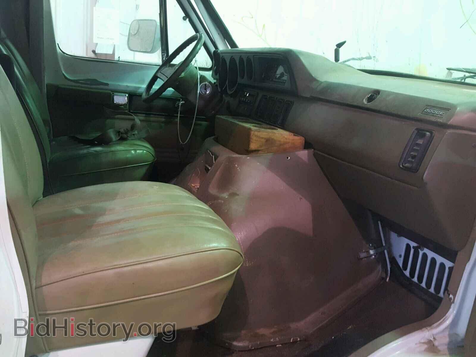 1991 DODGE RAM VAN - VIN: 2B7HB21Y0MK441273 - Фото 5