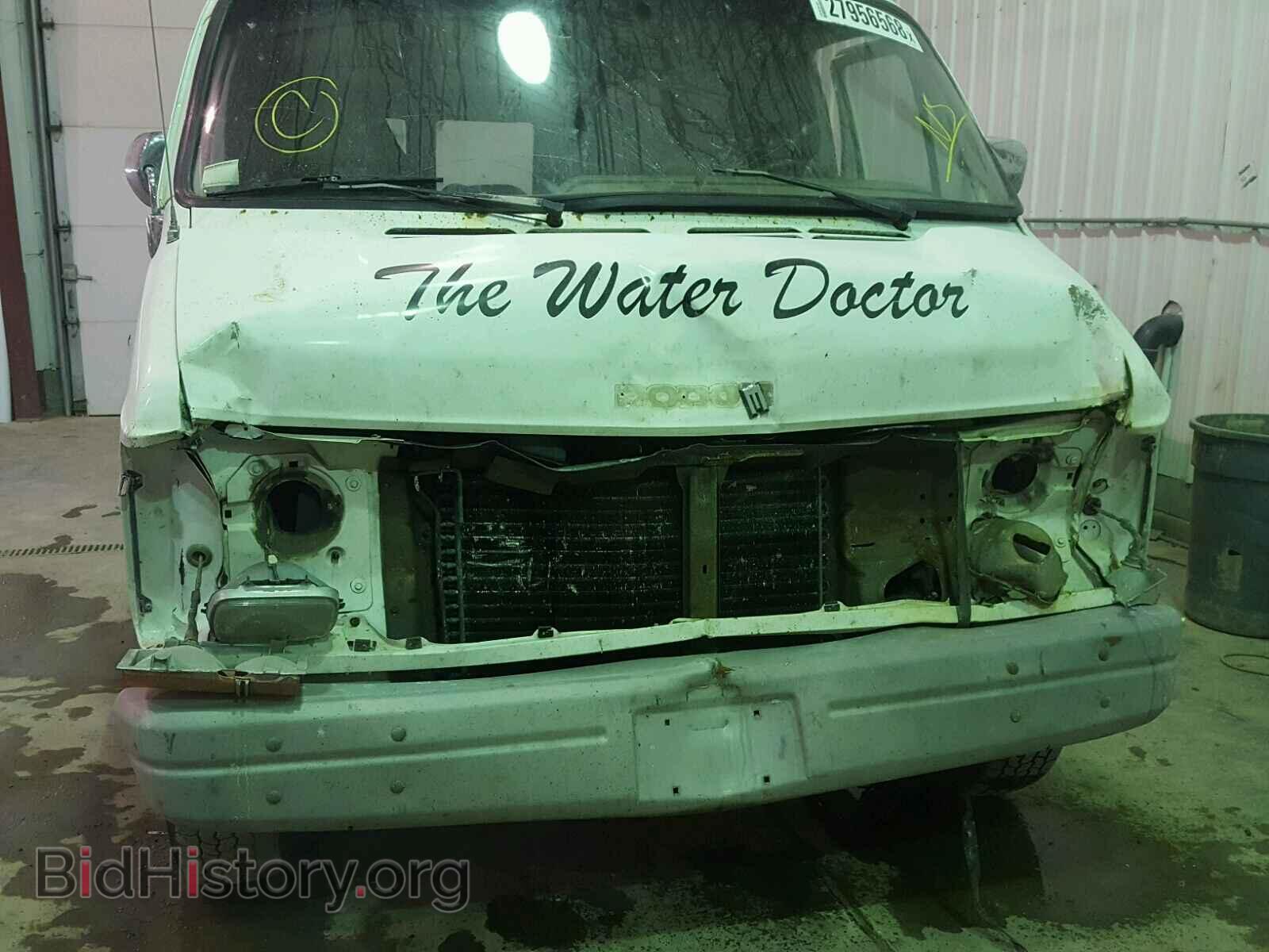 1991 DODGE RAM VAN - VIN: 2B7HB21Y0MK441273 - Фото 9