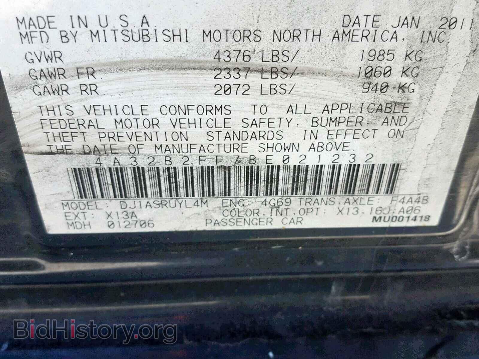 2011 MITSUBISHI GALANT - VIN: 4A32B2FF7BE021232 - Фото 10