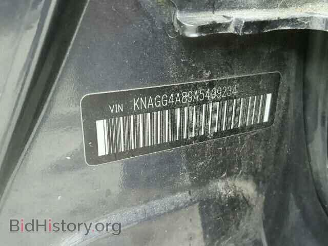 2010 KIA OPTIMA - VIN: KNAGG4A89A5409234 - Фото 10