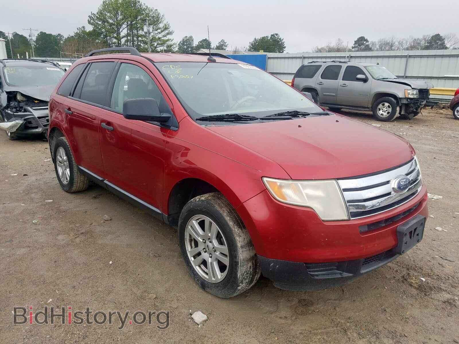 Photo 2FMDK36C27BB05819 - FORD EDGE 2007