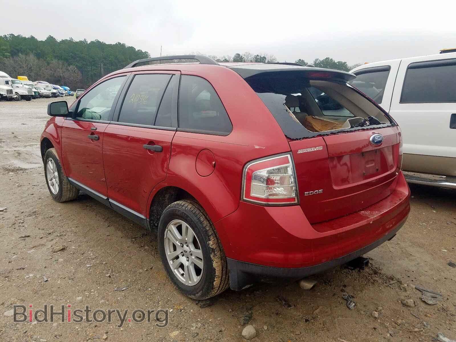 2007 FORD EDGE - VIN: 2FMDK36C27BB05819 - Photo 3