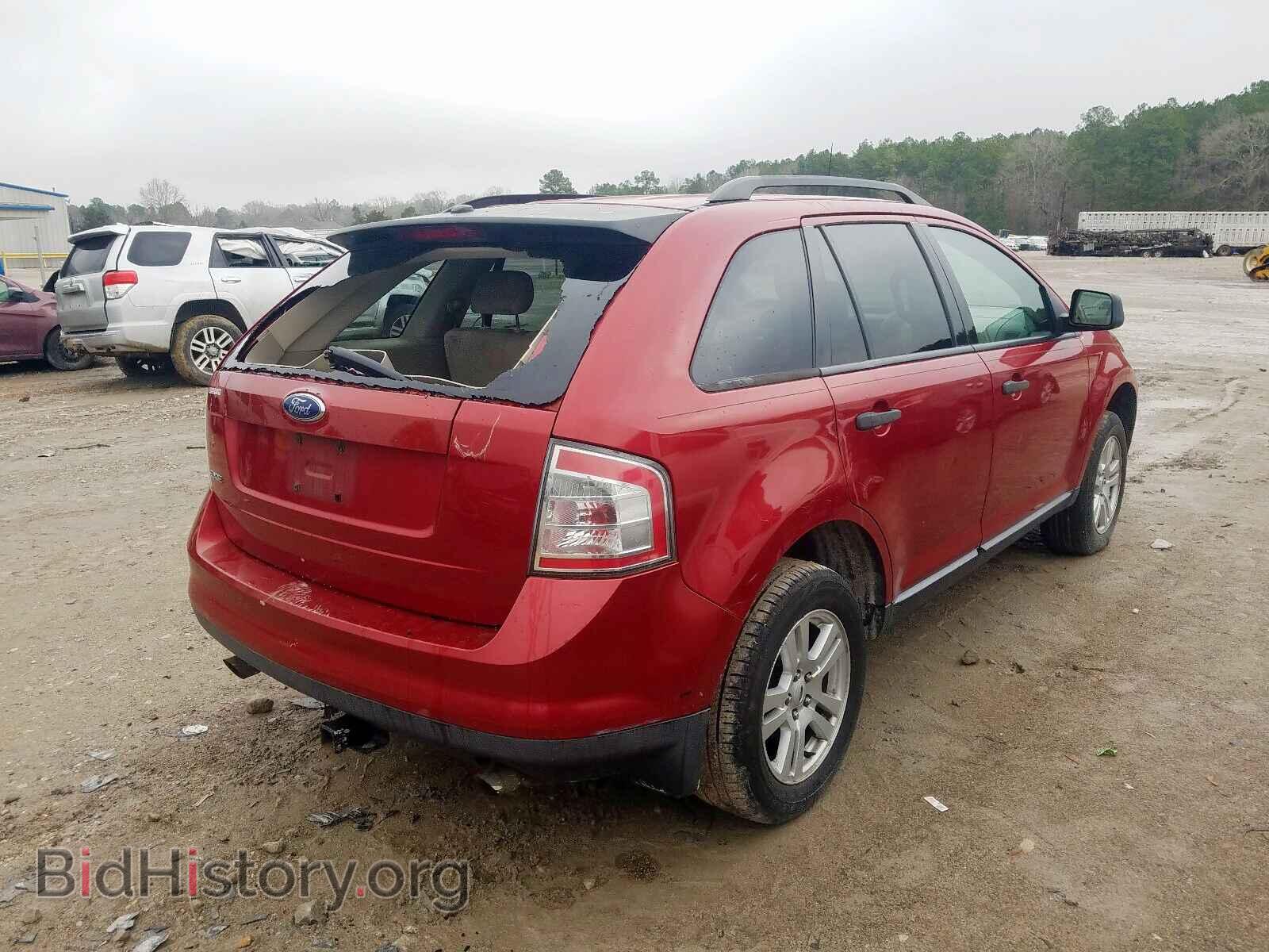 2007 FORD EDGE - VIN: 2FMDK36C27BB05819 - Photo 4