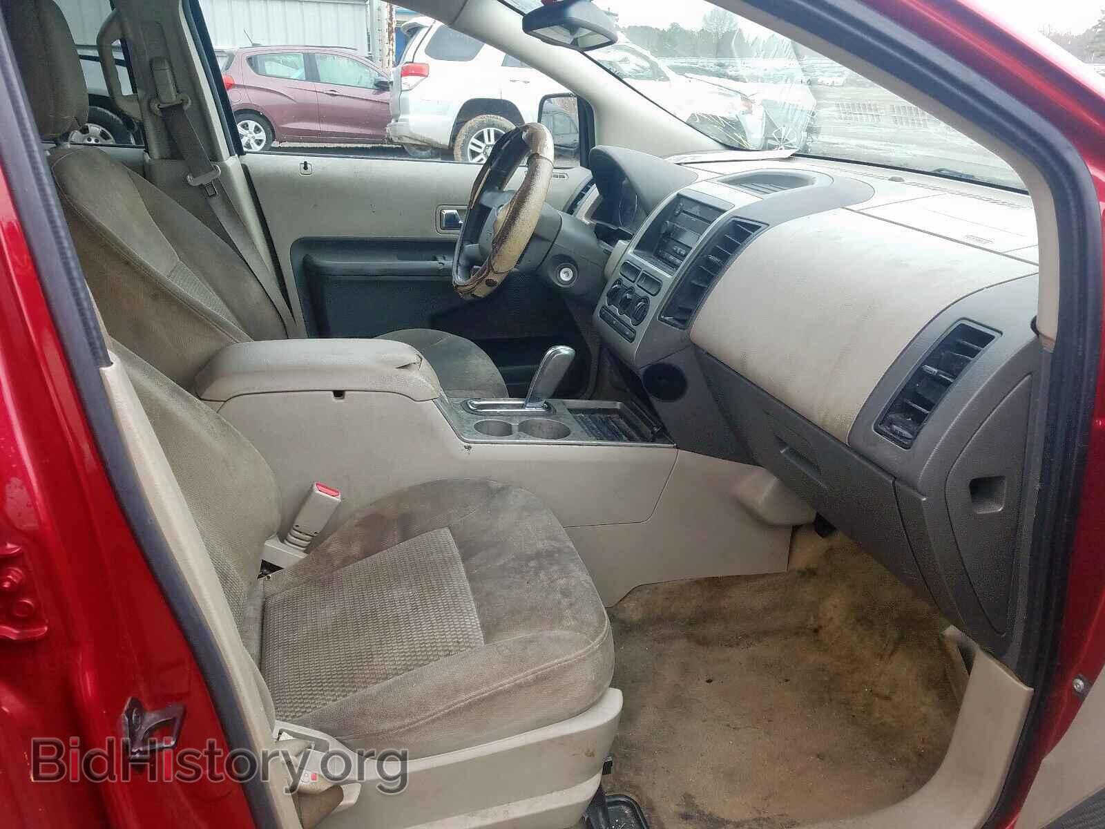 2007 FORD EDGE - VIN: 2FMDK36C27BB05819 - Photo 5