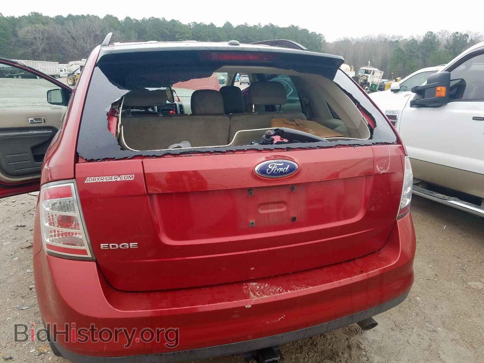 2007 FORD EDGE - VIN: 2FMDK36C27BB05819 - Photo 9