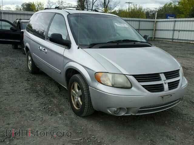 Фотография 2D4GP44L27R204730 - DODGE CARAVAN 2007
