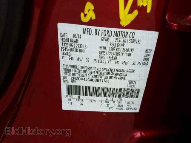 2014 FORD EDGE - VIN: 2FMDK4JC4EBB71783 - Photo 10