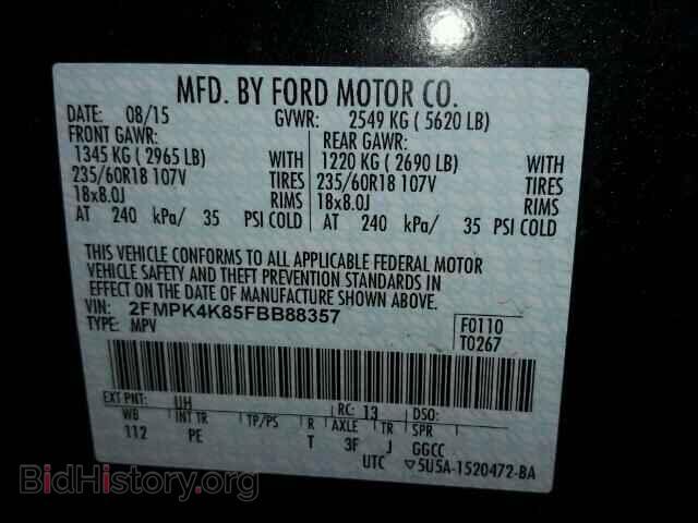 2015 FORD EDGE - VIN: 2FMPK4K85FBB88357 - Photo 10