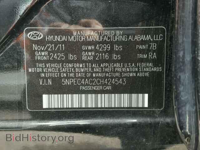 2012 HYUNDAI SONATA - VIN: 5NPEC4AC2CH424543 - Photo 10