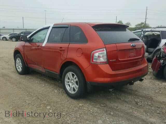 2007 FORD EDGE - VIN: 2FMDK48C07BA88344 - Photo 3