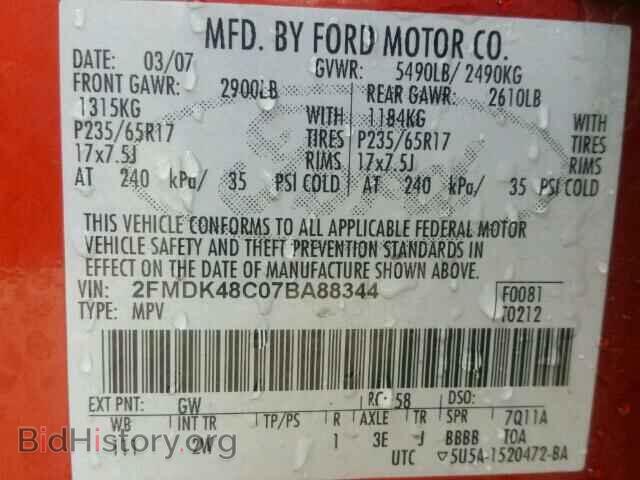 2007 FORD EDGE - VIN: 2FMDK48C07BA88344 - Photo 10