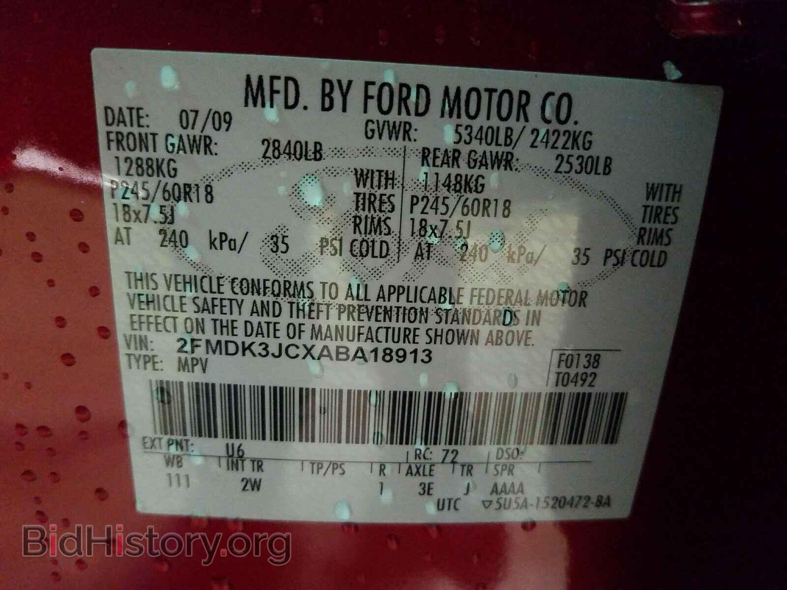 2010 FORD EDGE - VIN: 2FMDK3JCXABA18913 - Photo 10