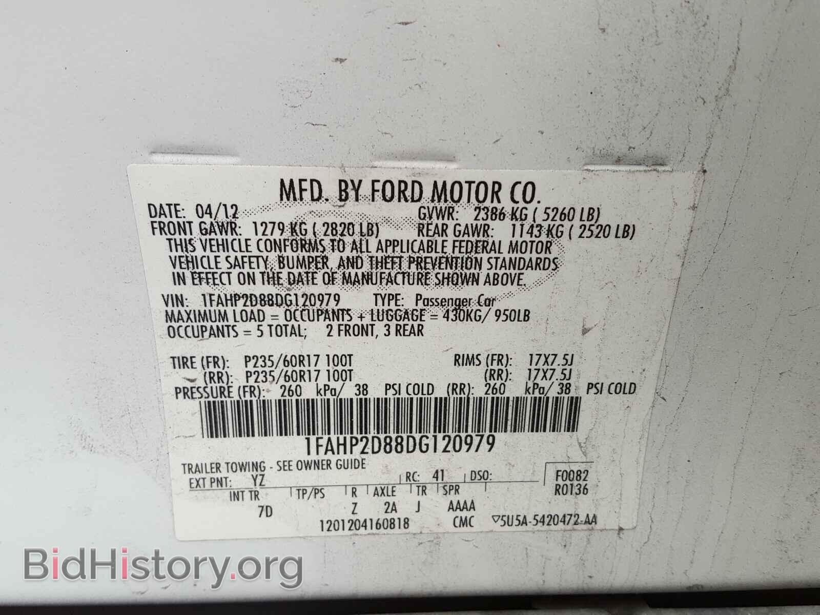 2013 FORD TAURUS - VIN: 1FAHP2D88DG120979 - Фото 10