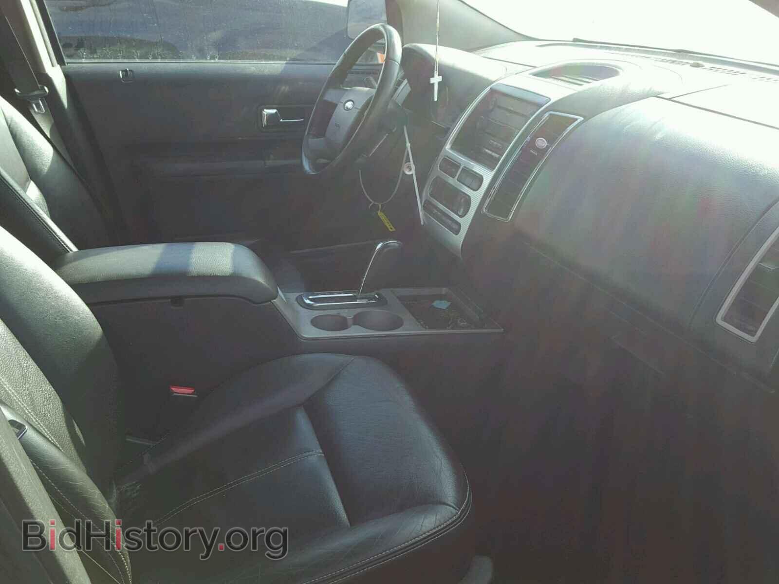 2007 FORD EDGE - VIN: 2FMDK49C07BA27588 - Photo 5