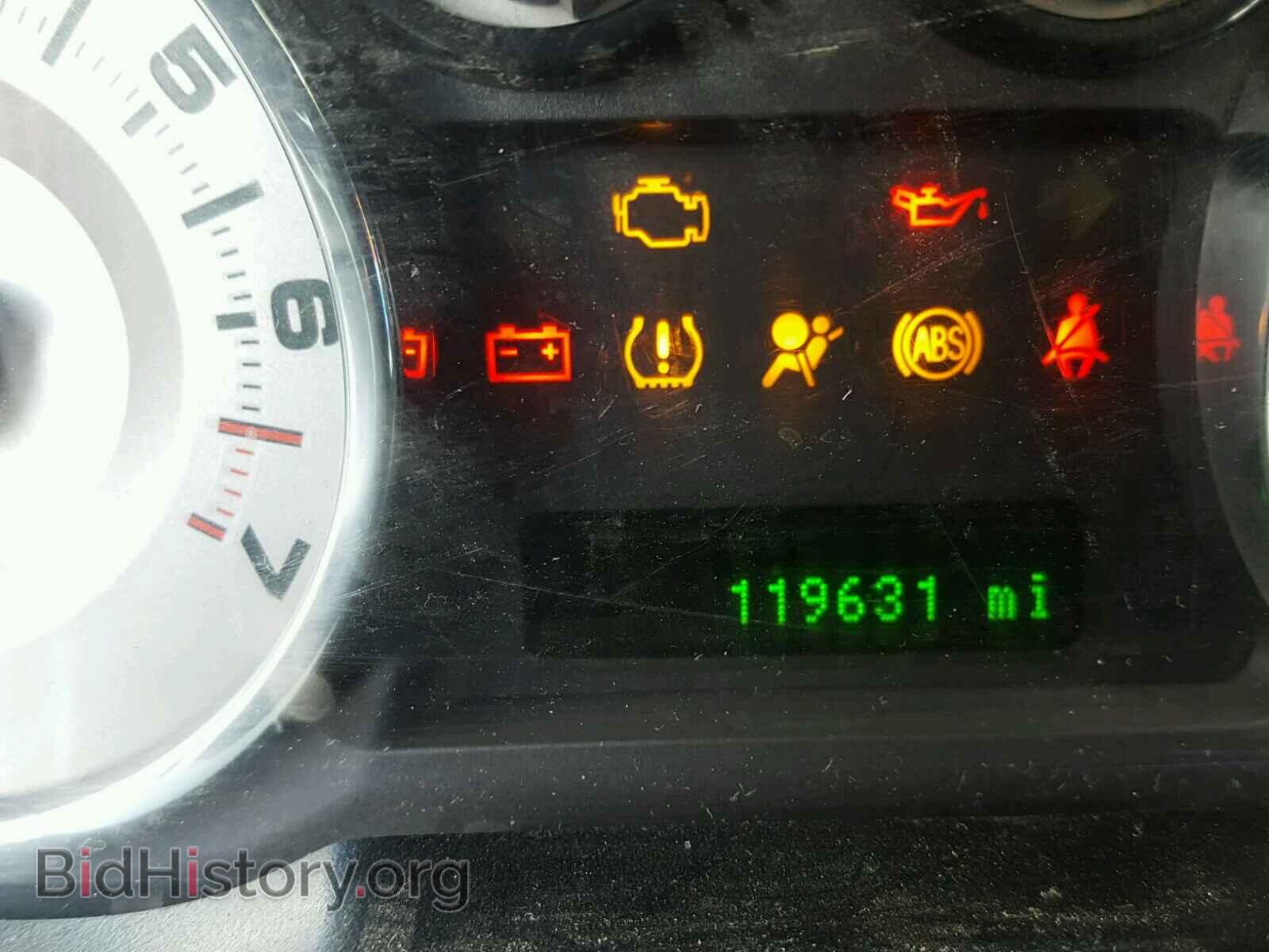 2007 FORD EDGE - VIN: 2FMDK49C07BA27588 - Photo 8