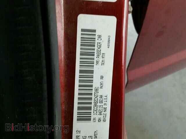 2012 CHRYSLER 200 - VIN: 1C3CCBAB2CN272061 - Фото 10
