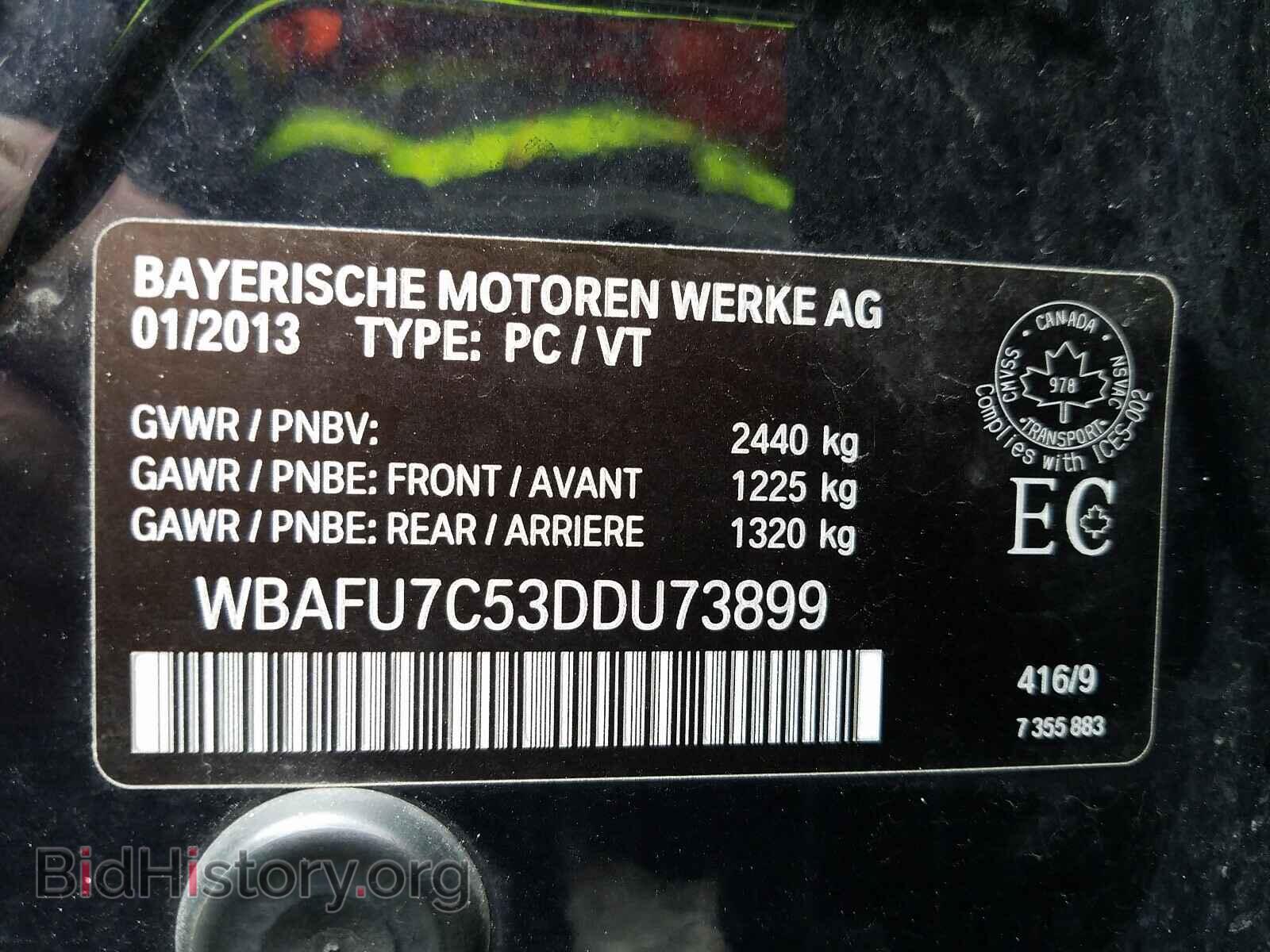 2013 BMW 535 XI - VIN: WBAFU7C53DDU73899 - Фото 10