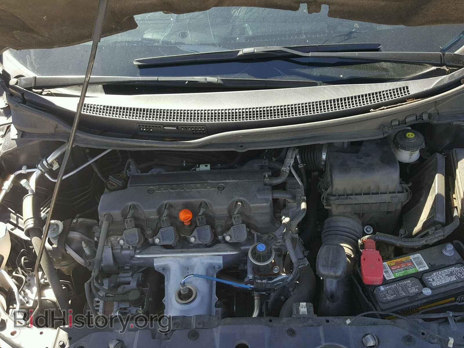 2013 HONDA CIVIC - VIN: 19XFB2F55DE087880 - Фото 7