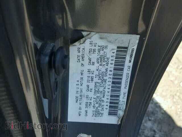2003 MITSUBISHI ECLIPSE - VIN: 4A3AC44G33E016854 - Photo 10