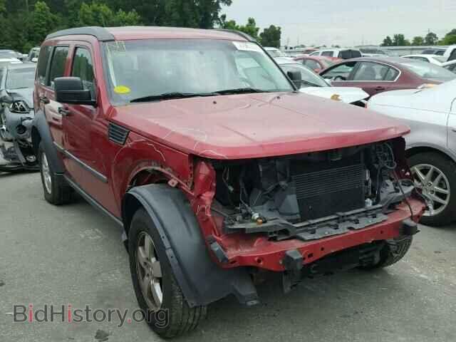 Photo 1D8GU28KX7W579866 - DODGE NITRO 2007
