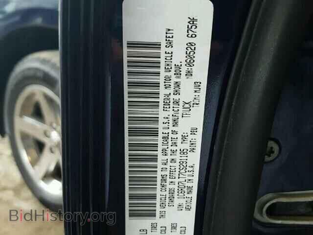 2012 DODGE RAM 1500 - VIN: 1C6RD7LT7CS291185 - Фото 10