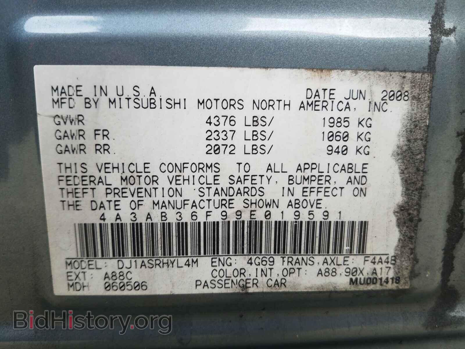 2009 MITSUBISHI GALANT - VIN: 4A3AB36F99E019591 - Фото 10