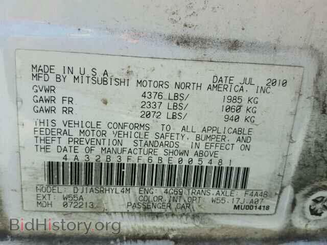 2011 MITSUBISHI GALANT - VIN: 4A32B3FF6BE005481 - Фото 10