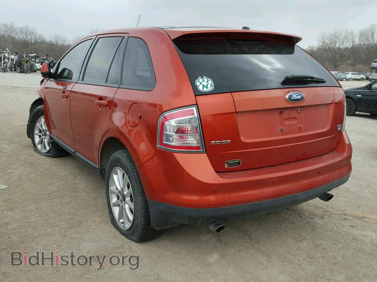 2007 FORD EDGE - VIN: 2FMDK49C67BB50294 - Фото 3