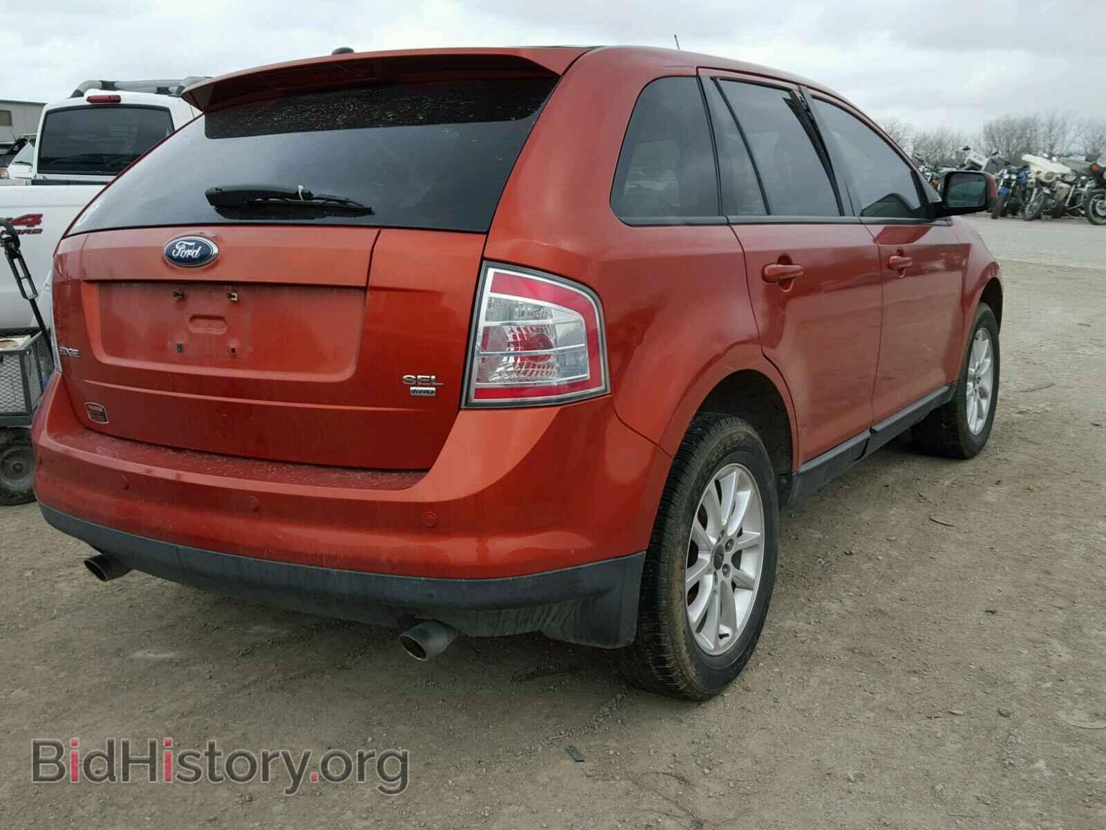 2007 FORD EDGE - VIN: 2FMDK49C67BB50294 - Фото 4