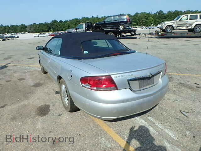 2003 CHRYSLER SEBRING - VIN: 1C3EL65R13N548155 - Фото 3