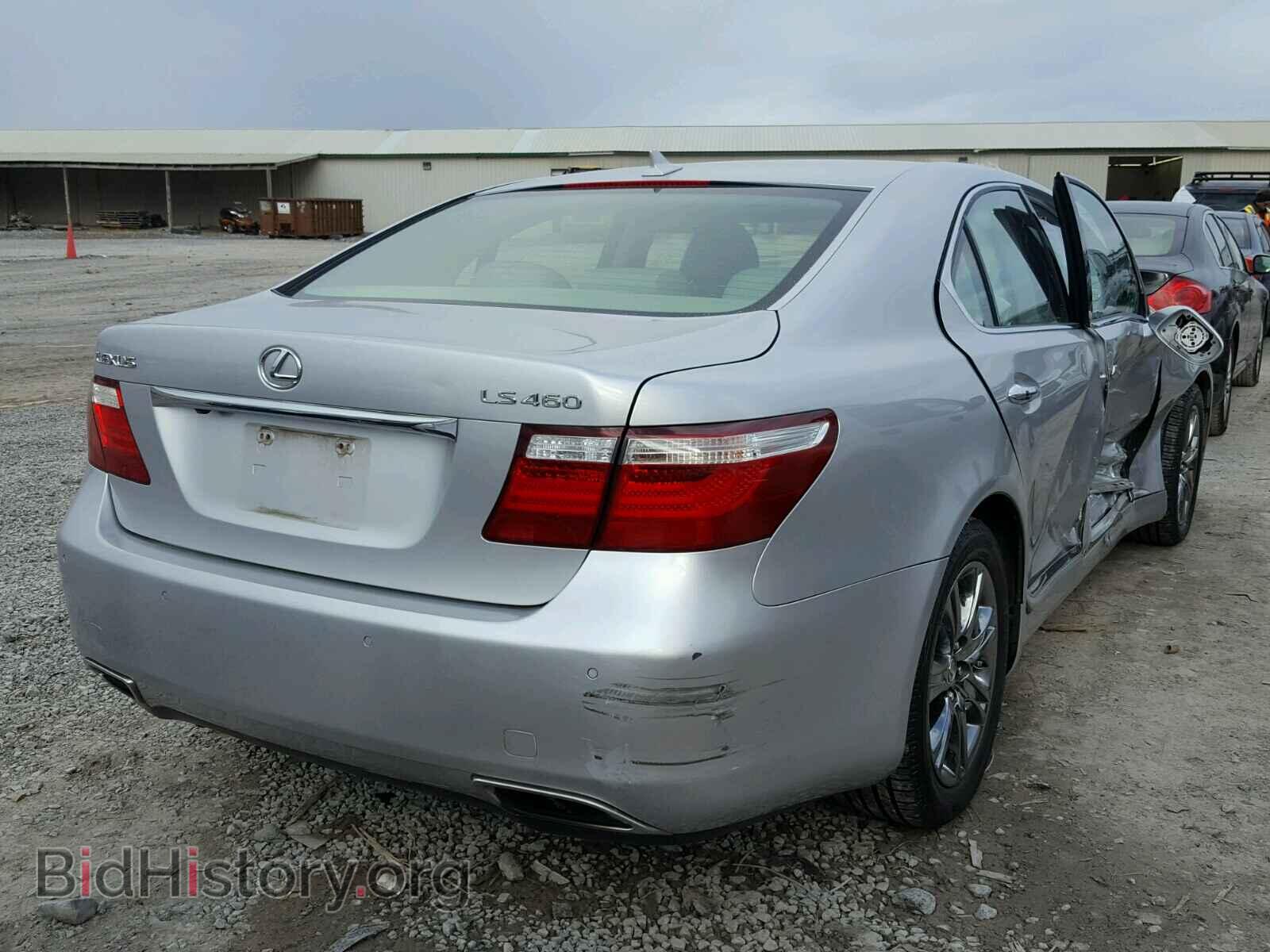 2008 LEXUS LS460 - VIN: JTHBL46FX85059590 - Фото 4