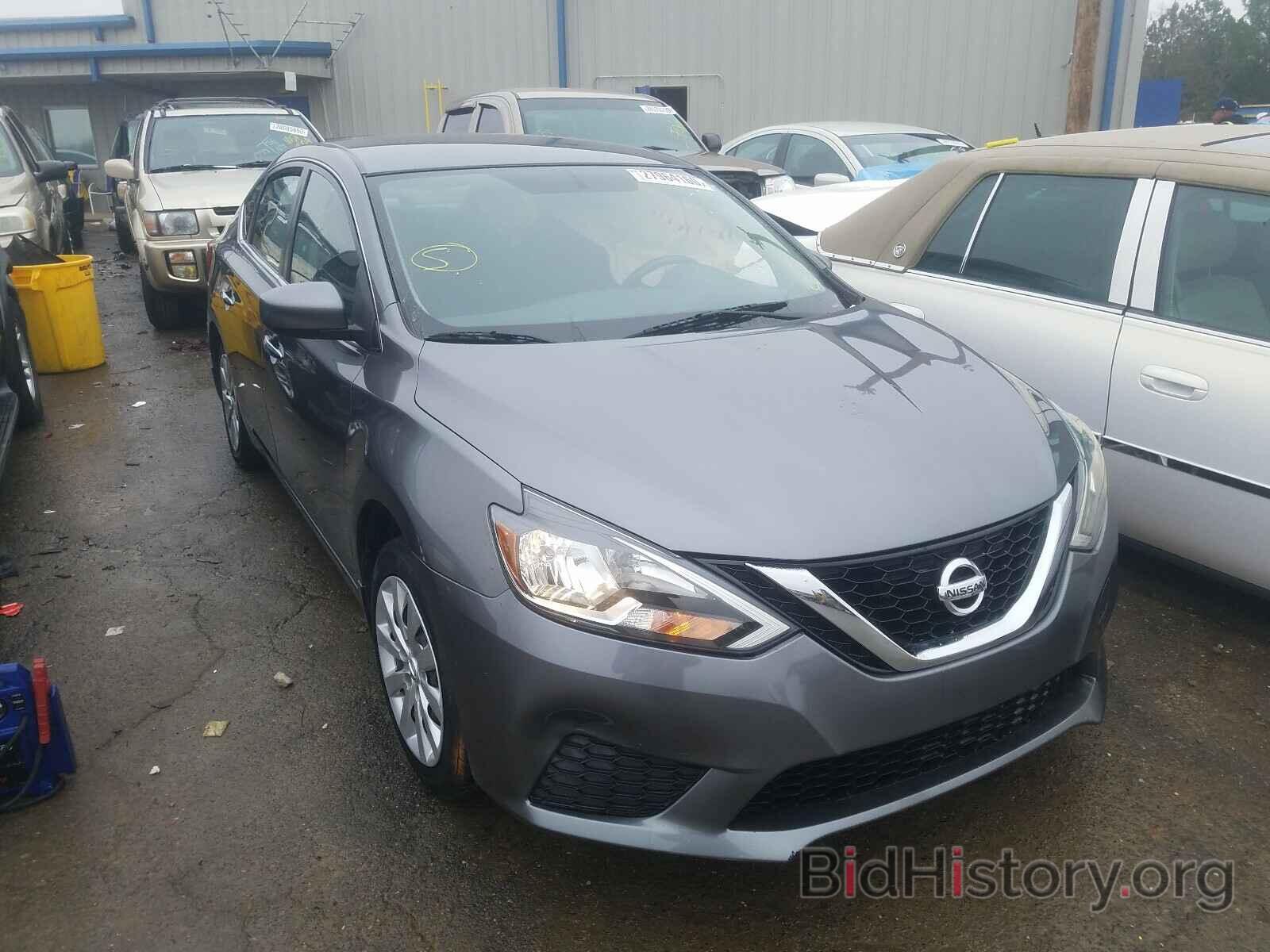 Photo 3N1AB7APXGY227394 - NISSAN SENTRA 2016