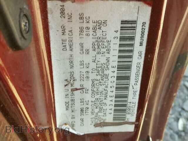 2004 MITSUBISHI ECLIPSE - VIN: 4A3AE45G34E111134 - Фото 10