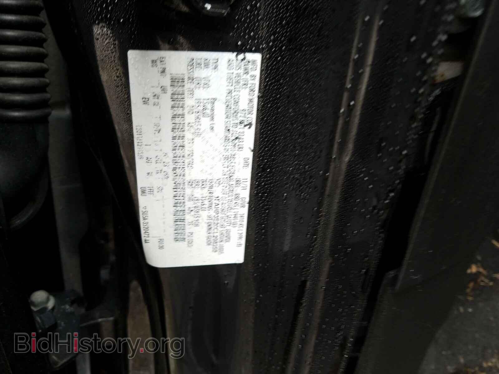 2012 FORD FOCUS - VIN: 1FAHP3E20CL298259 - Photo 10
