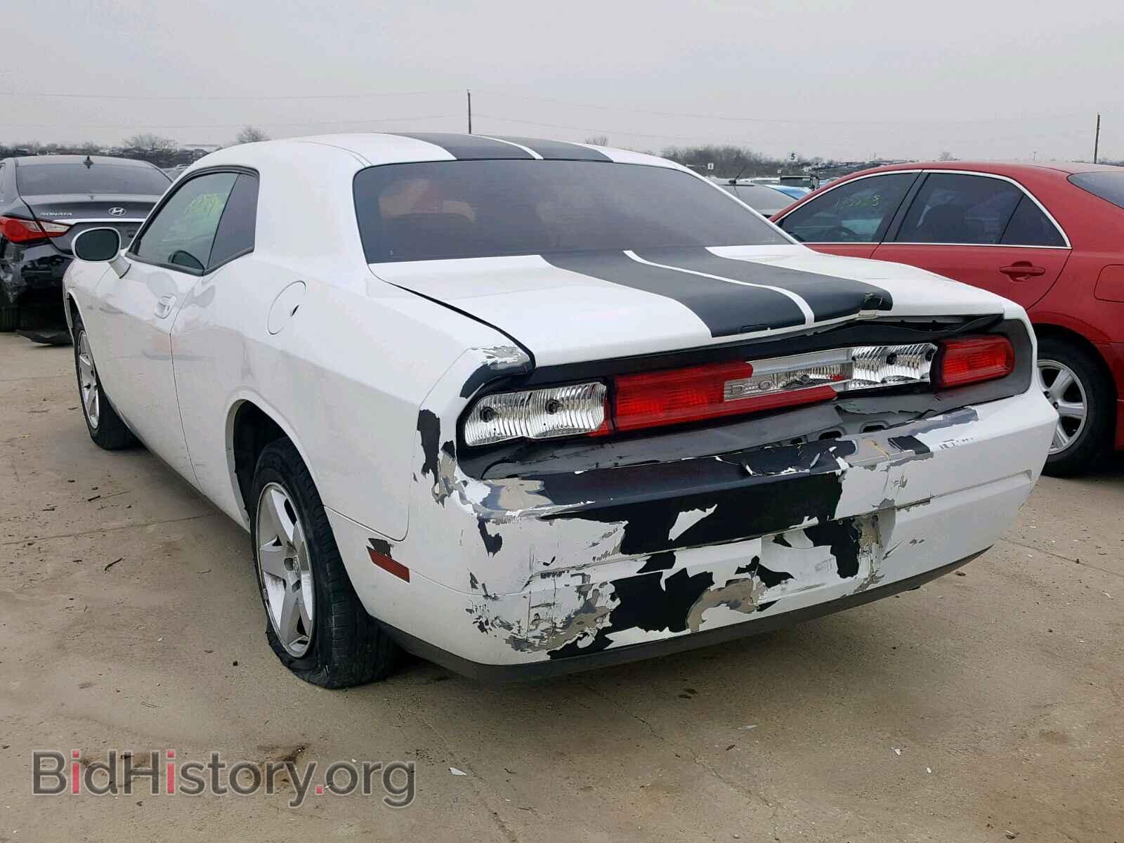 2010 DODGE CHALLENGER - VIN: 2B3CJ4DV2AH300385 - Photo 3