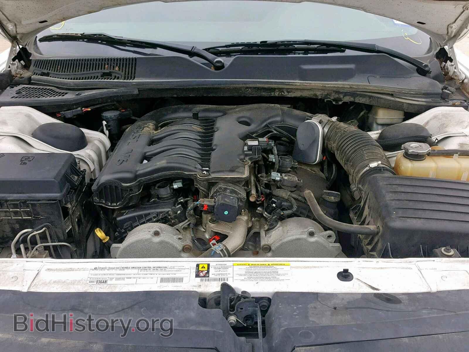 2010 DODGE CHALLENGER - VIN: 2B3CJ4DV2AH300385 - Photo 7