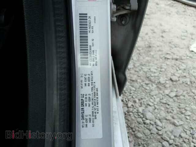 2012 CHRYSLER 200 - VIN: 1C3CCBAB5CN100400 - Фото 10