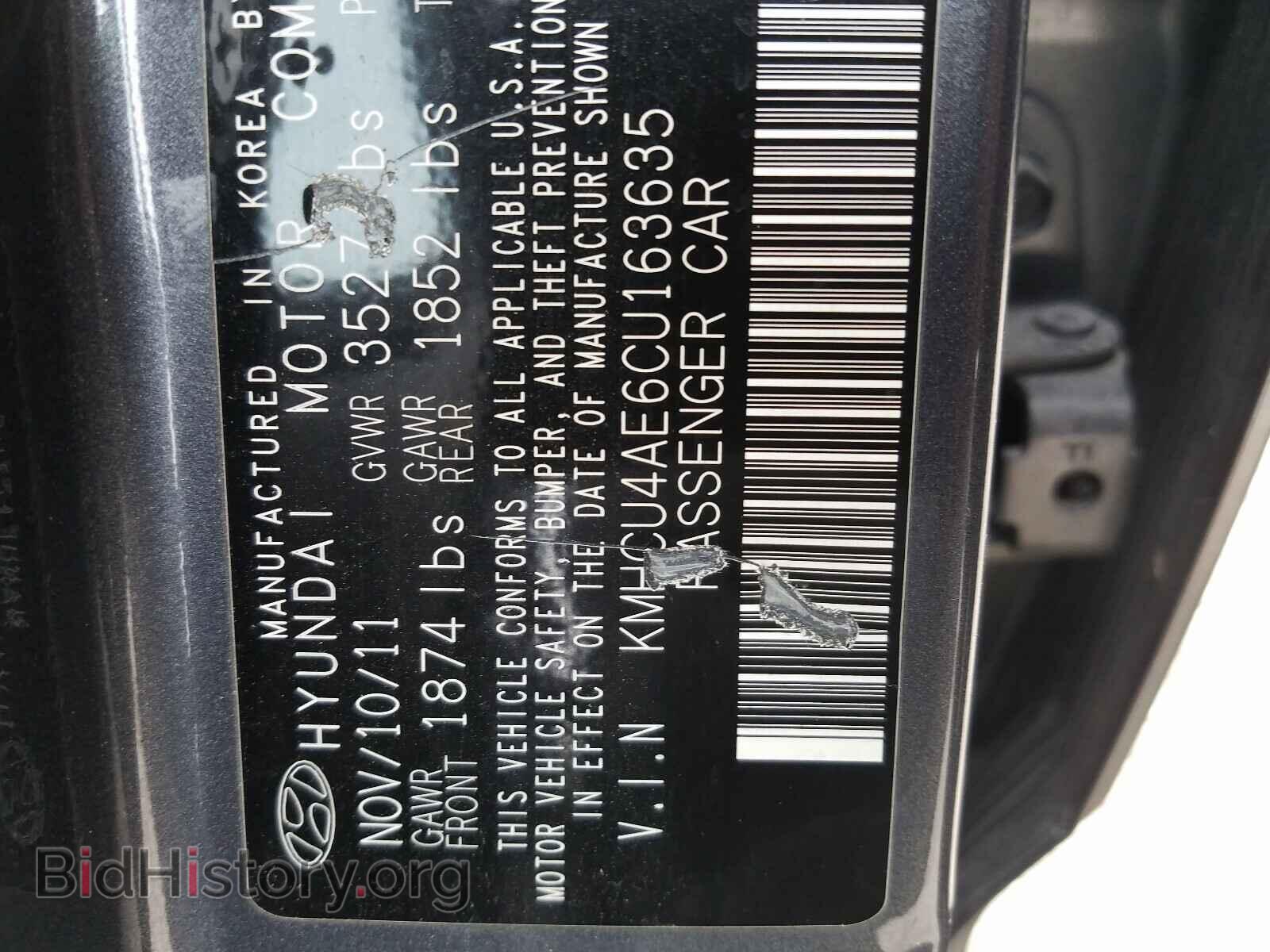 2012 HYUNDAI ACCENT - VIN: KMHCU4AE6CU163635 - Фото 10