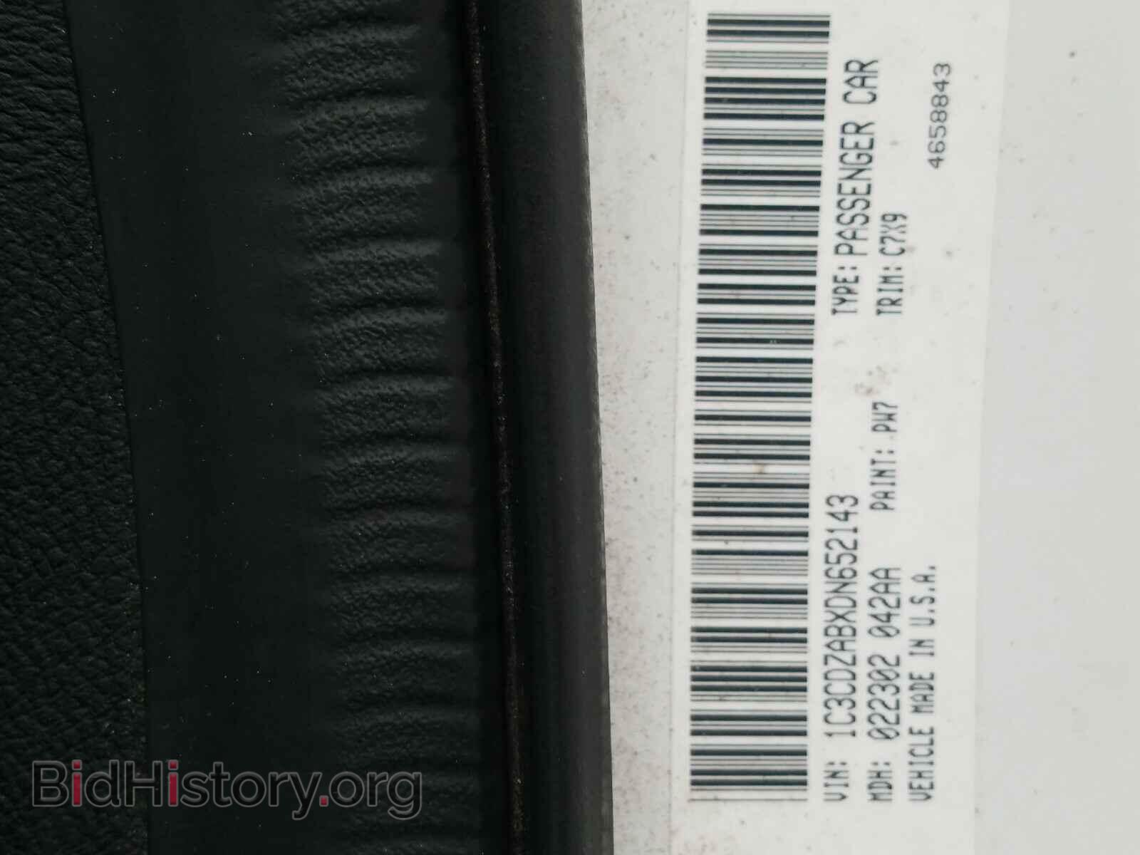 2013 DODGE AVENGER - VIN: 1C3CDZABXDN652143 - Photo 10