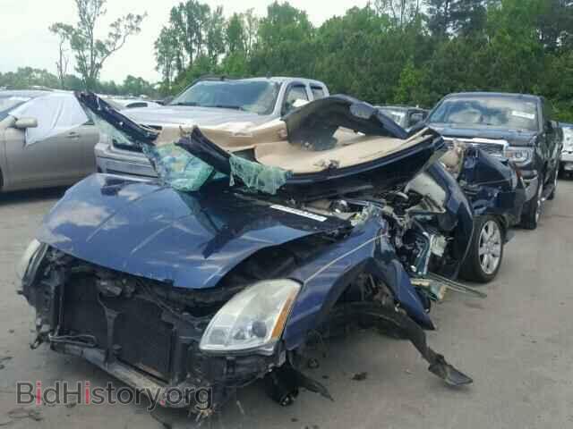 2006 NISSAN MAXIMA - VIN: 1N4BA41E76C832097 - Фото 2