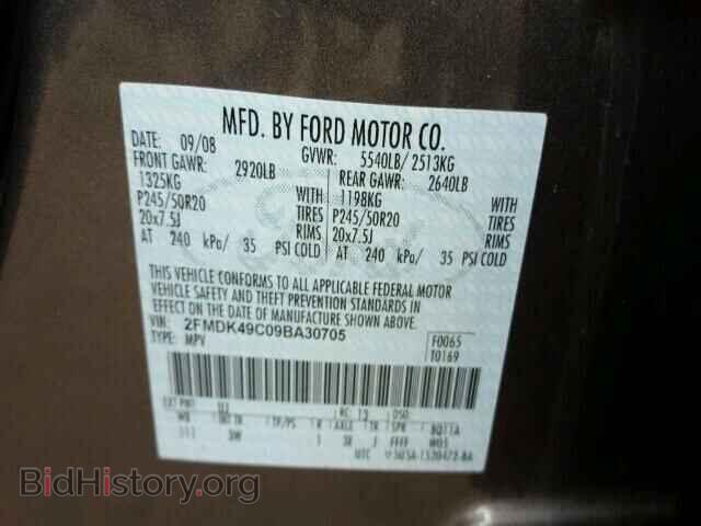 2009 FORD EDGE - VIN: 2FMDK49C09BA30705 - Photo 10